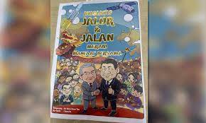 Lubangi bagian bawah polybag atau pot sebagai jalan keluar air saat proses penyiraman. Inisiatif Jalur Dan Jalan Meraih Manfaat Bersama Sakk Opk