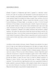 Criticism of malaysia's violations of freedom of speech and expression are justified not just by foreign activists but by the many vocal civil society organisations (csos), independent journalists and members of the public in malaysia. Law 016 Freedom Of Speech Studocu