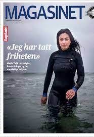 I boken forsvarer tajik sin. Hadia Tajik On Twitter Portrettintervjua I Dagblamagasinet Pa Laurdag Som Kjem