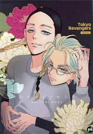 Tokyo Revengers Hentai Manga & Doujin XXX - 3Hentai