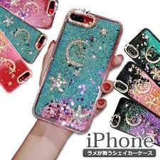 10 off iphonese 第二世代 ケース se2 iphonex ケース キラキラ iphone xr ケース かわいい iphonexs かわいい iphoneケース グリッター ラインストーン デコ 動くiphone 8 ipho phone cases electronic products case