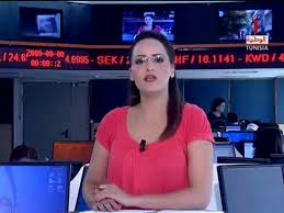 اللجنة الأولمبية الوطنية التونسية ( بالفرنسية: Ø§ÙÙØ´Ø±Ø© Ø§ÙØ¸ÙØ± ÙÙØ£ÙØ¨Ø§Ø¡11 07 2011 Ø§ÙØªÙÙØ²Ø© Ø§ÙØªÙÙØ³ÙØ© Ø§ÙÙØ·ÙÙØ© Video Dailymotion