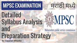 Please conserve energy to help avoid or reduce the duration of any blackouts. Mpsc Examination à¤®à¤° à¤  à¤®à¤§ à¤¯ Detailed Syllabus Analysis Preparation Strategy By Gajanan Bhaske Youtube