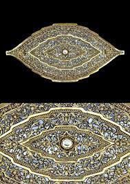 Examples of translating «pending» in context Pin On Malay Arts