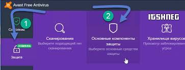 Avast free antivirus combines an antivirus engine that scores high in testing with a surprisingly extensive collection of bonus features. So Deaktivieren Sie Den Avast Vorubergehend Um Das Spiel Zu Installieren So Deaktivieren Sie Avast Fur Eine Weile Und Fur Immer