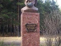 Все новости на сайте и в наших соцсетях&#33; Karpinsk 2021 Vse Samoe Luchshee Dlya Turistov Tripadvisor