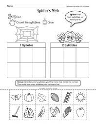 Spider S Web Lesson Plans The Mailbox Literacy Worksheets Segmenting Words Beginning Of School