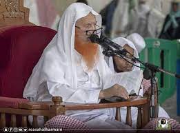 كلام الشيخ عبدالرحمن العجلان عن ذبح أهل الكتاب. 0uhux9tnhopnqm
