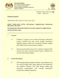 Ketua pengarah kementerian pelajaran malaysia : 1 Surat Pekeliling Ketua Setiausaha Kementerian Kesihatan Bil 8 2017 Surat Pekeliling Program Kospen Plus
