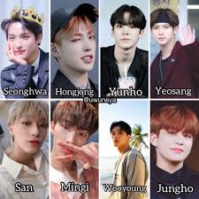 Ateez S Names Celebridades Coreanas Fotos Nomes