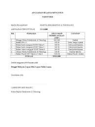 1 ) magister akuntansi program pascasarjana universitas syiah batas wilayah yang berwenang mengatur dan. Anggaran Belanja Mengurus Rbt 2016