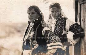 Prilep Bitola Macedonia Bulgarian Clothing Folk Costume Bitola