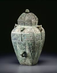 China Wine Vessel Fanglei Shang Dynasty C 1600 C 1050 B C 12th 11th C Bc Chinese Pottery Ceramics Ancient China Chinese Pottery