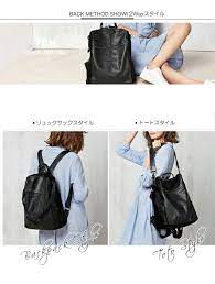 楽天市場 リュック レディース ナイロン リュックレディース レザー ナイロンリュック 大人 本革 大容量 リュックサック マザーズリュック リュック 大人リュック 送料無料 株式会社tem 楽天市場店 大人リュック リュック レディース レザー リュック