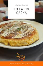 What Is The Cost Of Food In Japan Food Prices In Japan For Travelers Travel Food Culinary Travel Food