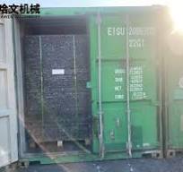 Gmt Fiberglass Production Pallet for Brick Block Paver ...