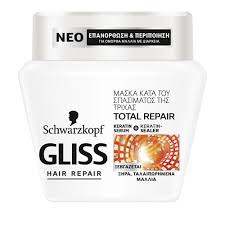 Μάσκα μαλλιών για αναζωογόνηση, λάμψη & επανόρθωση. Gliss Maska Malliwn Total Repair 300ml Wecare Pharmacy