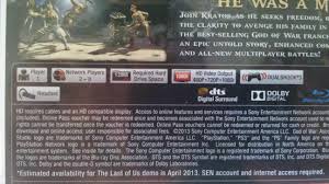 Последние твиты от god of war:ascension (@gow4_ascension). How Can I Play God Of War Ascension Local Multiplayer Arqade