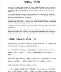 Traductor Espanol A Chino By Yingmx69