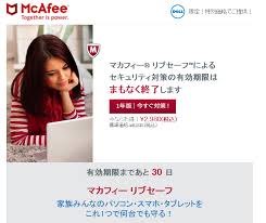 リヴァイ・アッカーマン (levi ackermann)は進撃の巨人に登場する架空の人物。 調査兵団の兵士長。人類最強の兵士として知られ、その実力は1人で1個旅団並の戦力とも噂される。 冷徹かつ無愛想。現実主義で口調も辛辣。 ã‚¦ã‚¤ãƒ«ã‚¹å¯¾ç­–ã‚½ãƒ•ãƒˆã®å€¤ä»˜ã'ãŒã‚€ã¡ã‚ƒãã¡ã‚ƒãªä»¶ Sorapooã®ãƒ–ãƒ­ã‚°