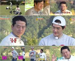 중국, 미국산 ppe 반덤핑 조사 연장. ìœ ì§€íƒœ ê¹€ì¤€í˜¸ ì ˆì¹œì˜ ì½¤ë¹„ì‡¼ ìŠ¤íƒ€ì—°ì˜ˆ Kbsì—°ì˜ˆ