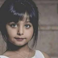 عيون جميله photo children