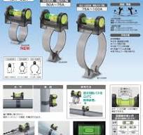 塩ビ管用水平器｜ミニレベル水平器・水準器・レベルのエビス