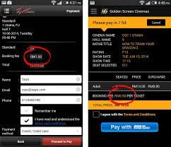 Train tickets by ukrainian railway online: Tgv Vs Gsc App Which One Did Better