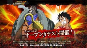 Once the expected one piece bounty rush for android presentation date arrives, impatient gamers can finally download its apk file and start playing this . Download One Piece Bounty Rush Apk Mod For Android Ios