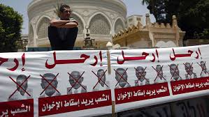 ثورة 30 يونيو غيّرت مجرى التاريخ. Ø°ÙƒØ±Ù‰ 30 ÙŠÙˆÙ†ÙŠÙˆ Ù‚Ø±Ù‚Ø§Ø´ Ø£Ø³Ø¯Ù„ Ø§Ù„Ø³ØªØ§Ø± Ø¹Ù„Ù‰ Ø§Ù„Ø¥Ø®ÙˆØ§Ù† ÙˆØ±ÙØ§Ù‚ Ø·Ø±ÙŠÙ‚Ù‡Ù… Cnn Arabic