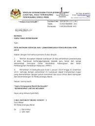 Berikut adalah contoh surat lamaran kerja di pt, bank, guru, restoran, akuntan, dll. Surat Perlantikan Ahli Jawatankuasa Documents Similar To Surat Perlantikan Ahli Jawatankuasa Skpmg2