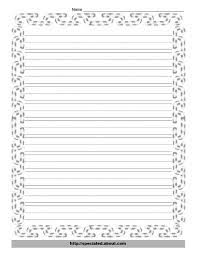 Free lined paper with border. Christmas Writing Paper With Decorative Borders