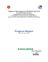 Ma go amai chere voice: Progress Report Notice Board Hi