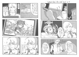 みりあは 私の母になってくれるかもしれなかった女性だ 茜湯秋色 さんのイラスト ニコニコ静画 イラスト