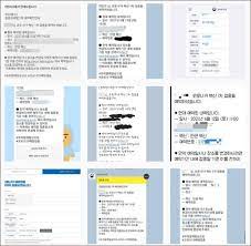 미국에 사는 엠팍 불페너가 올린 얀센백신 후기.jpg. 7aeva2n6rm5lsm
