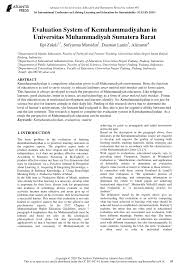 Contoh soal tpa tes potensi akademik dan cara mudah menjawab test tpa idcloudhost. Pdf Evaluation System Of Kemuhammadiyahan In Universitas Muhammadiyah Sumatera Barat