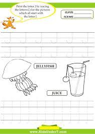 Alphabet Worksheets Trace And Print Letter J Traceable Alphabet Worksheets Trace And Print Letter J Teach Children Learning Letters Letter J Crafts Letter J