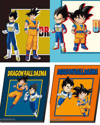SLO on X: "NEW DRAGON BALL DAIMA GOKU & VEGETA ART! 🔥🔥🔥 https://t.co/ 0MbRJDGXHa" / X
