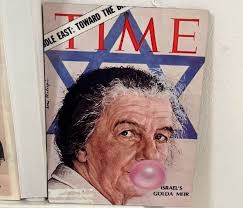 מתראיינים לתפקיד הנהלה בכיר?