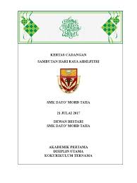 Sekolah menengah kebangsaan dato' mohd taha atau nama ringkasnya smk dato' mohd taha, merupakan sebuah sekolah menengah kebangsaan yang terletak di km 28, jalan tampin gemas. 02 Instrumen A Maklumat Asas 30 Julai 2018 Jnjk