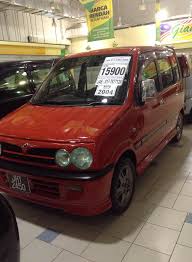 Negeri johor mempunyai banyak tempat percutian menarik yang boleh dikatakan lengkap dalam semua kategori baik di pantai, pulau, taman tema pilihan penginapan di johor juga sangat banyak samaada yang bajet ataupun resort tepi pantai yang menarik. Kenari Auto Tahun 2004 No Kereta Murah Johor Bahru Facebook