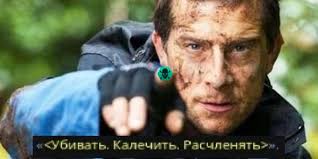 И так . (На этой неделе решил немножко изменить формат и общий опрос по  этикам будет когда они кончатся) Сегодня понедельник..