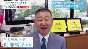 新フルhd高画質パンチラ逆さ撮り233 接客店員さんオムニバス に 匿名 より. Qbntlebycasqxm