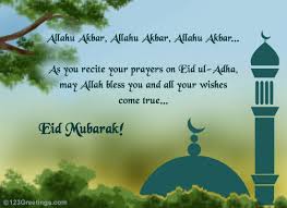 Eid Al Adha Wishes Happy Eid Mubarak Wishes Eid Mubarak Wishes Eid Al Adha Wishes
