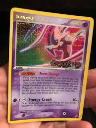 Pokemon deoxys ex card deoxys set 99/107 ultra rare holo played lightly. Deoxys Attack 17 107 Rare Reverse Holo Ex Deoxys Deoxys Attack Forme Deoxys Pokemon Online Gaming Store For Cards Miniatures Singles Packs Booster Boxes