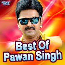 Best Of Pawan Singh Songs Download Best Of Pawan Singh Songs Mp3 Free Online Movie Songs Hungama Thammudu hindi remake of jo jeeta wohi sikander. best of pawan singh songs download
