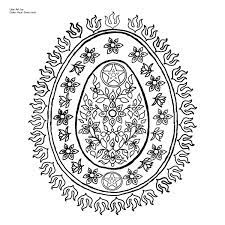 These spring coloring pages are sure to get the kids in the mood for warmer weather. Printable Pagan Coloring Pages High Quality Coloring Pages Coloring Library