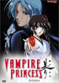 Stranded in the space between human and demon, Miyu was born a vampire and  charged with the responsibility of returning evil demons… | Anime, Vampire  manga, Vampire