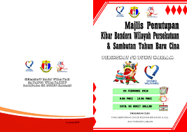 Cari pin ini dan banyak lagi di flags' tribute oleh firdaus kusha'ari. Cover Flip Ebook Pages 1 4 Anyflip Anyflip