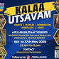 Kalaa Utsavam